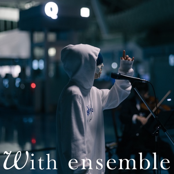 Announce Spring - With ensemble - Single album cover