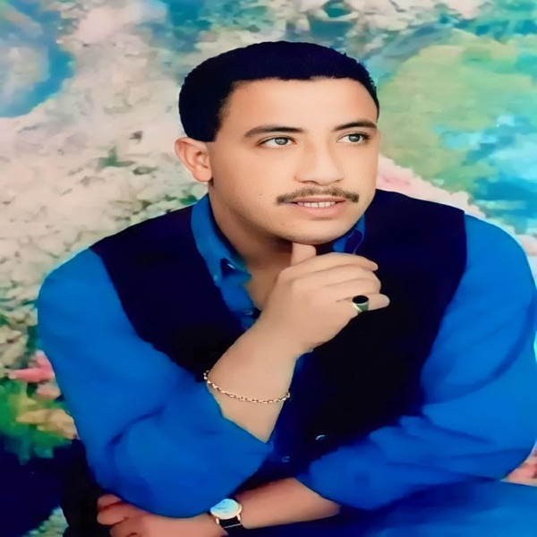 A Labass album cover