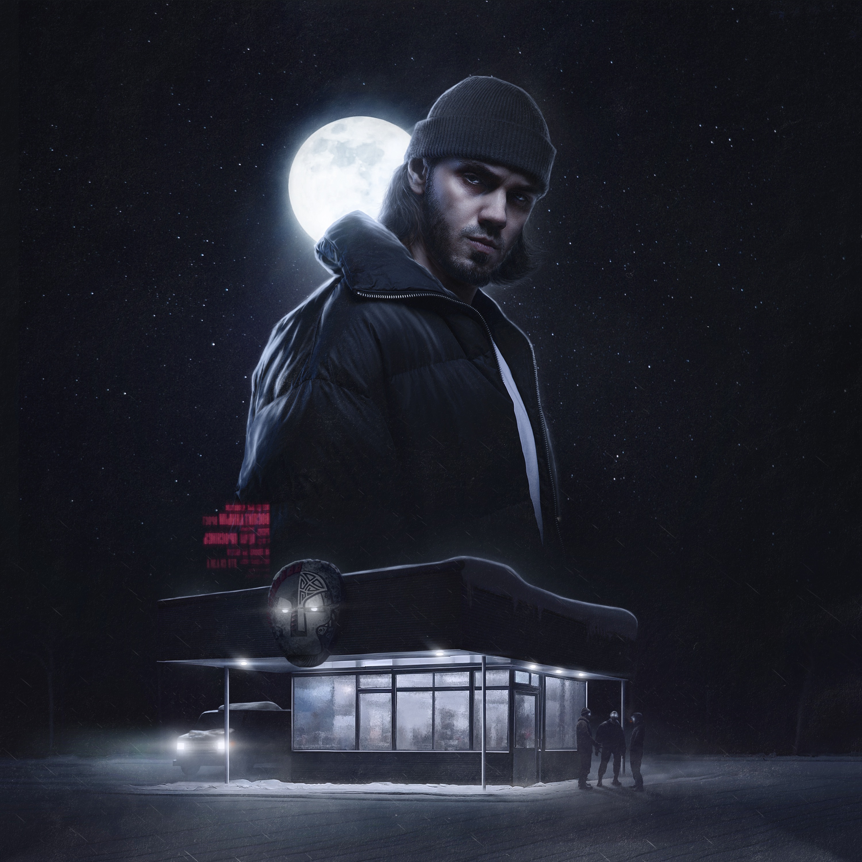 Клуб Без Танцев album cover