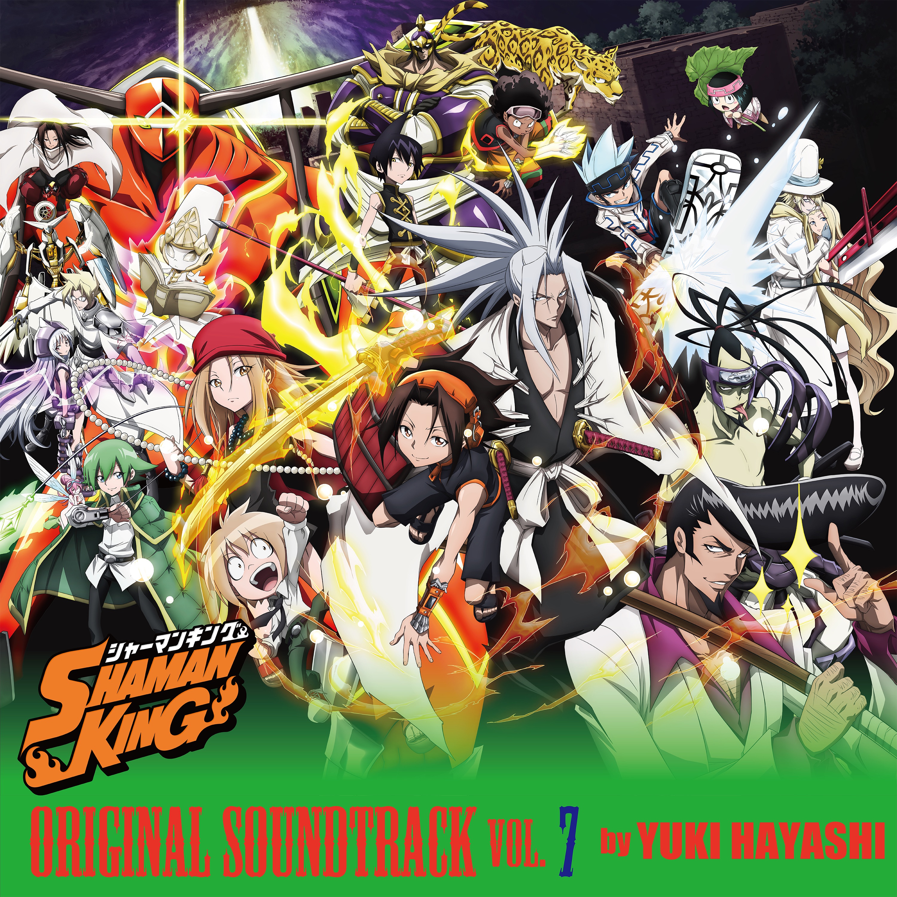 "SHAMAN KING" ORIGINAL SOUNDTRACK VOL.7 album cover