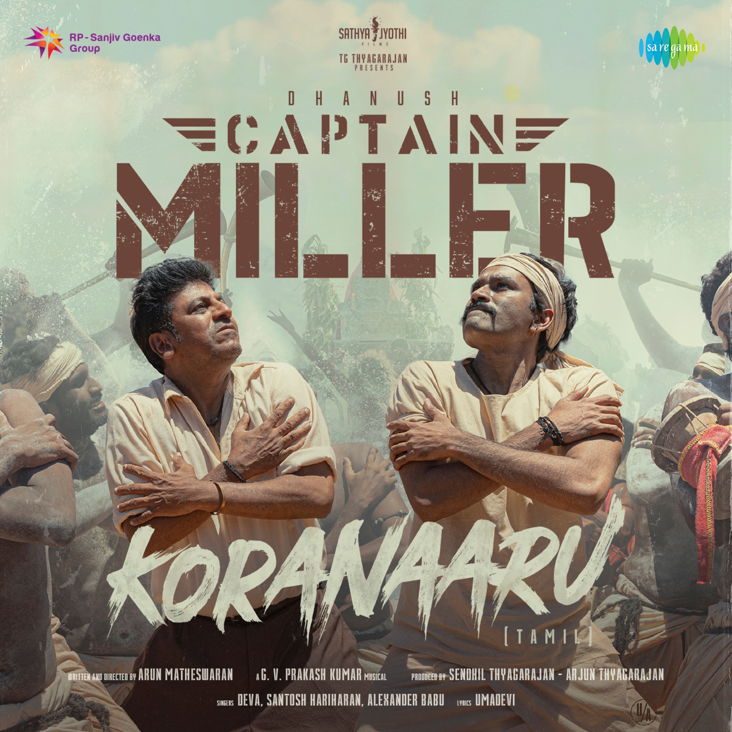 Koranaaru (From "Captain Miller") - Single album cover