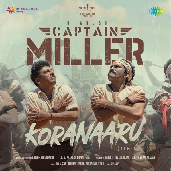 Koranaaru (From "Captain Miller") - Single album cover