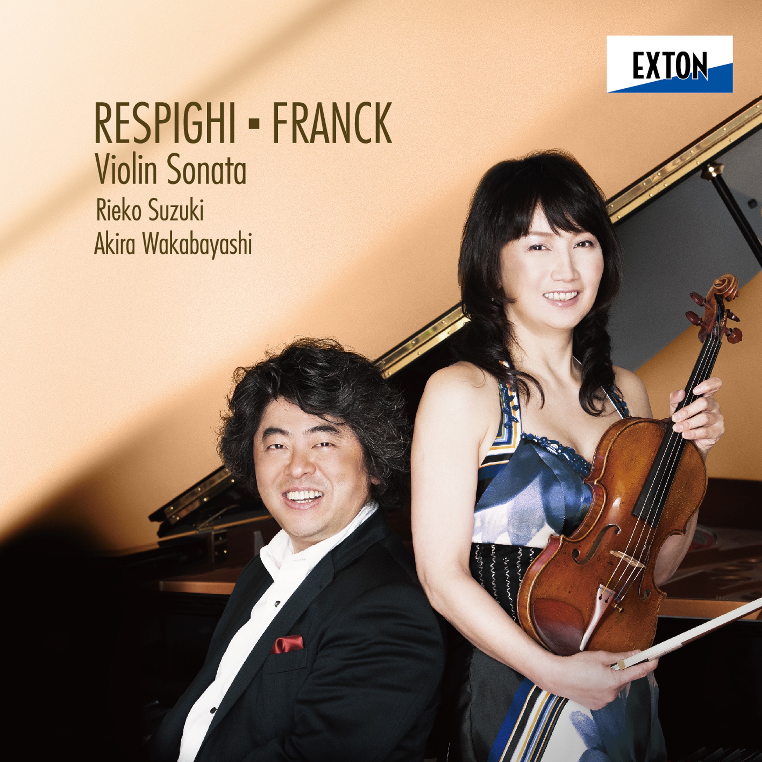 Respighi: Violin Sonata, Franck: Violin Sonata, etc. album cover