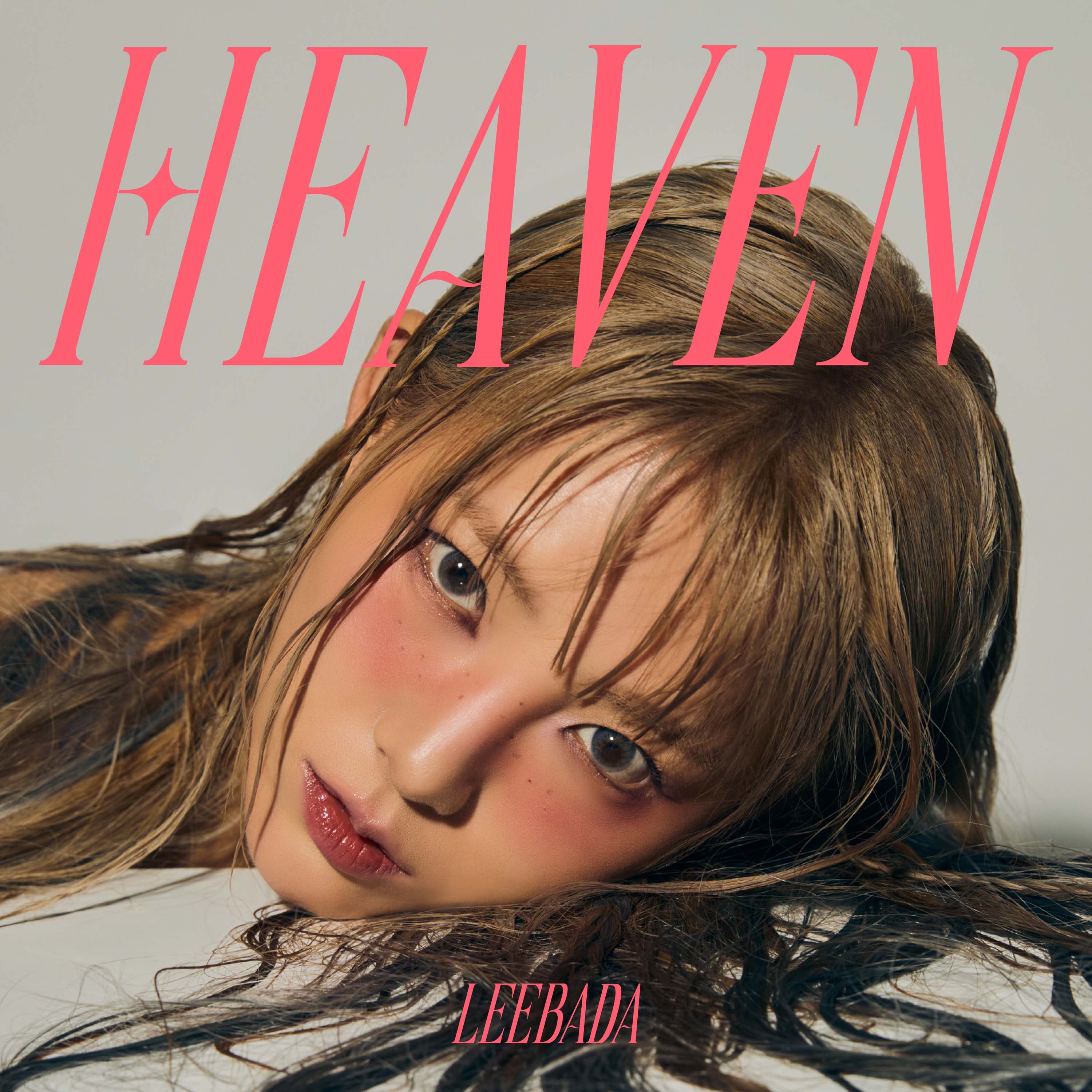 Heaven - EP album cover