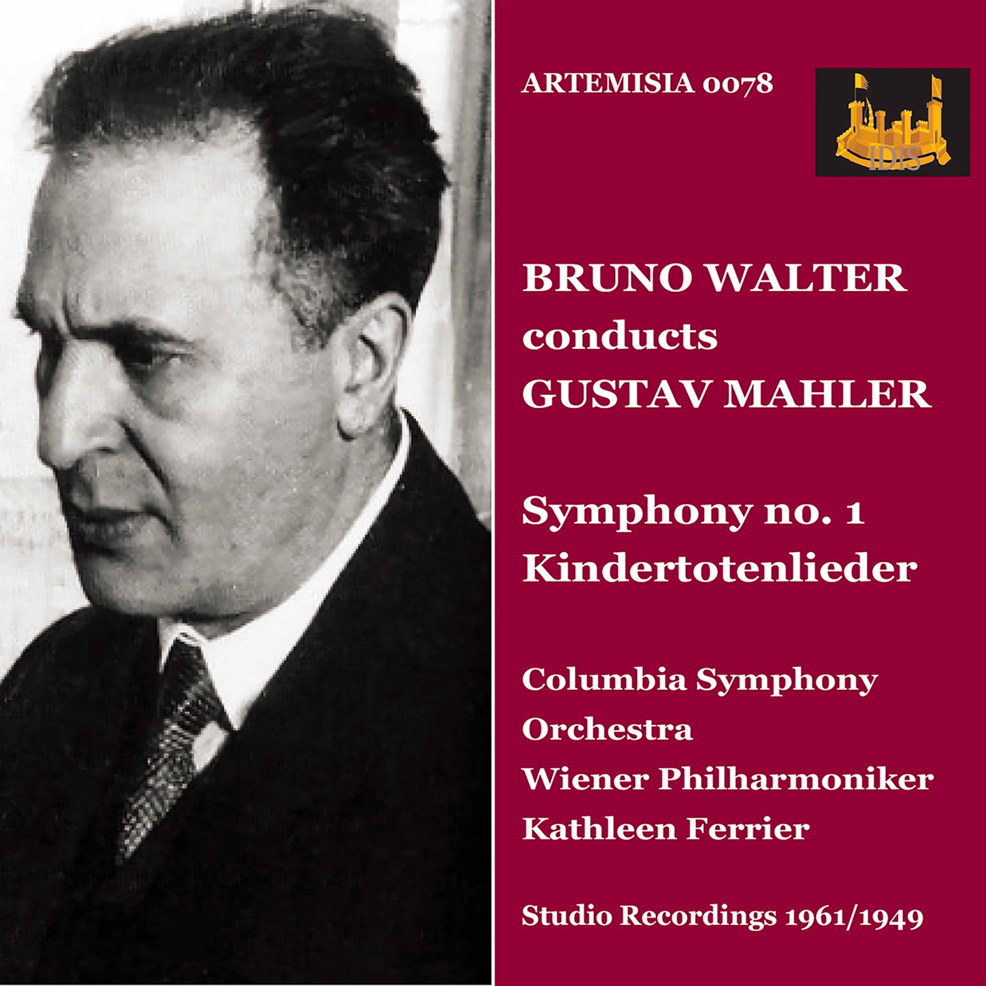 Mahler: Symphony No. 1 in D Major "Titan" & Kindertotenlieder album cover