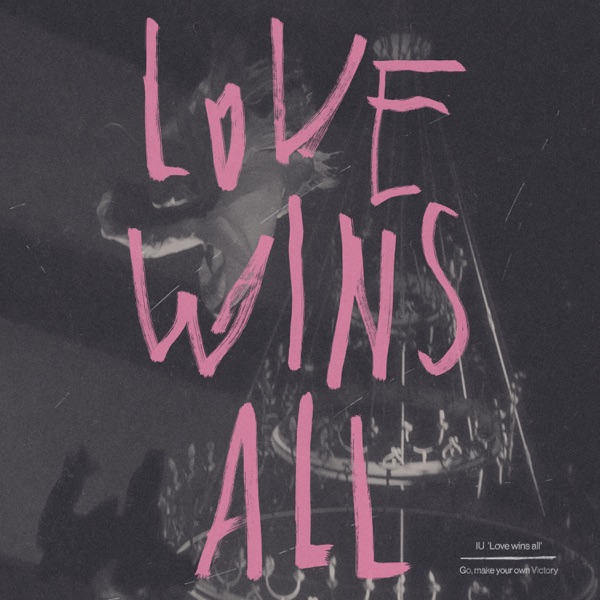 Love wins all - Single album cover