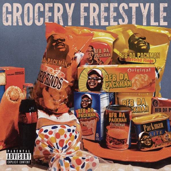 Grocery Freestyle - Single album cover