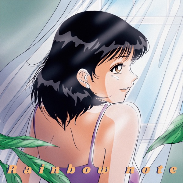 Morning - Single album cover
