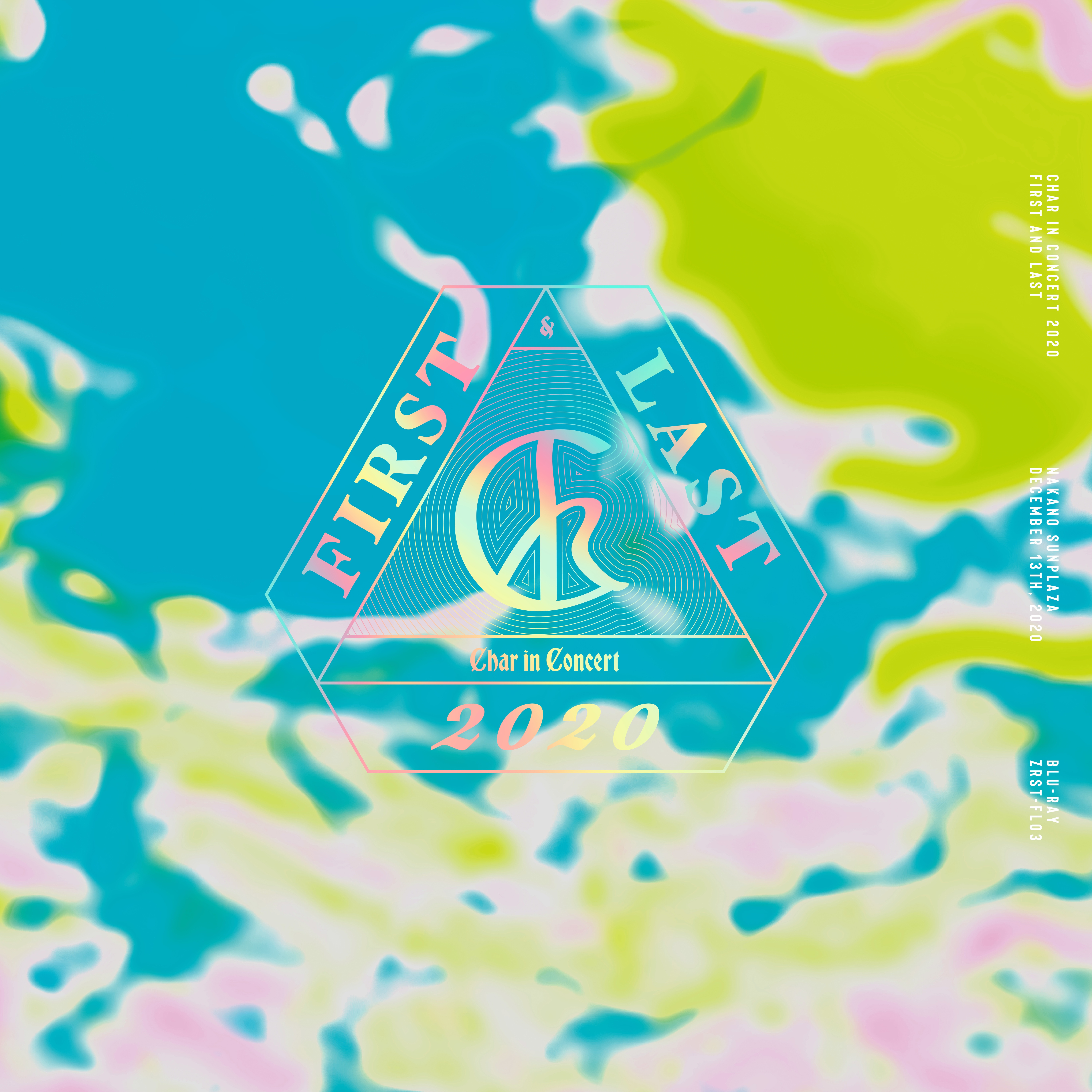 First and Last (Live At Nakano Sunplaza, Tokyo, 2020) album cover