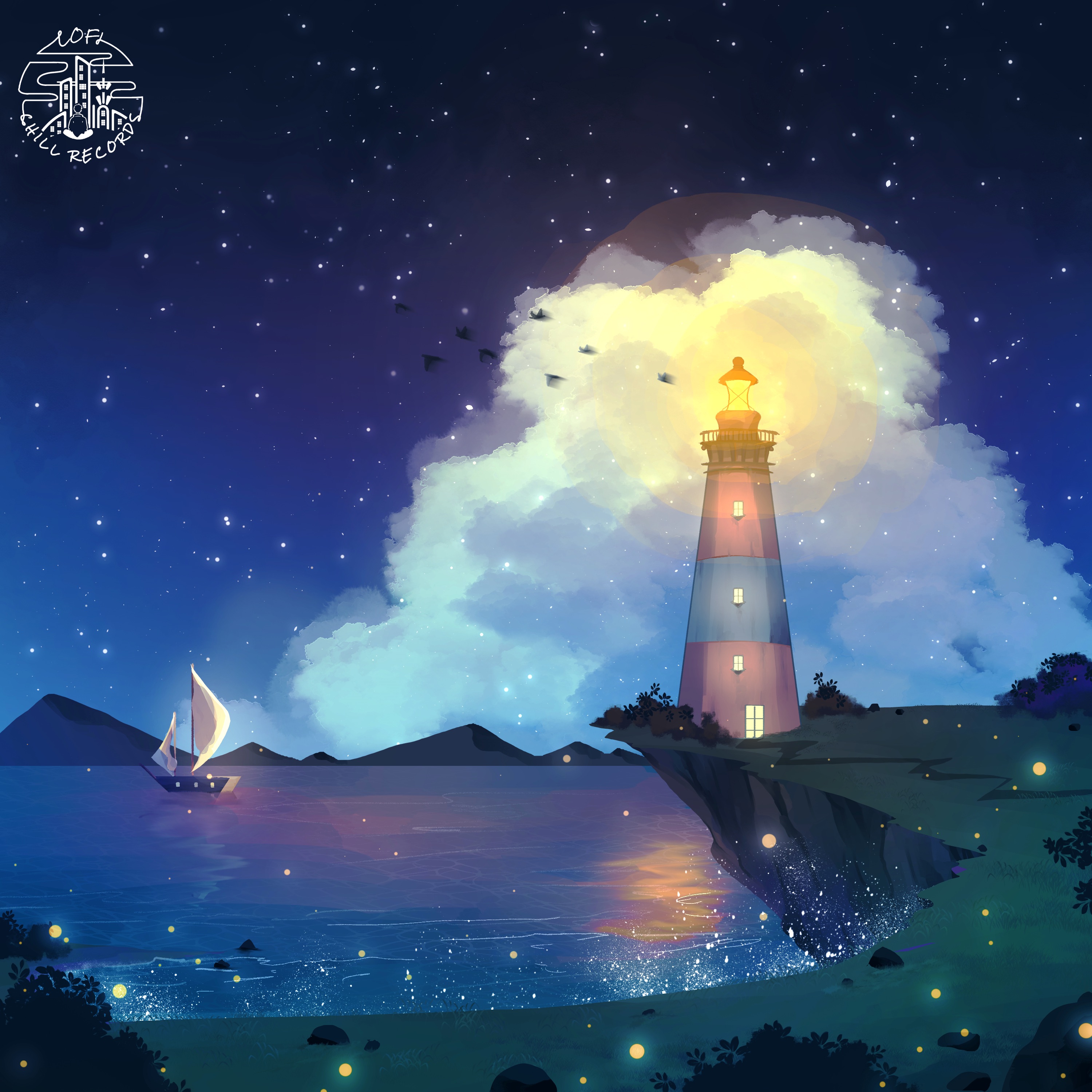 Lighthouse - EP album cover