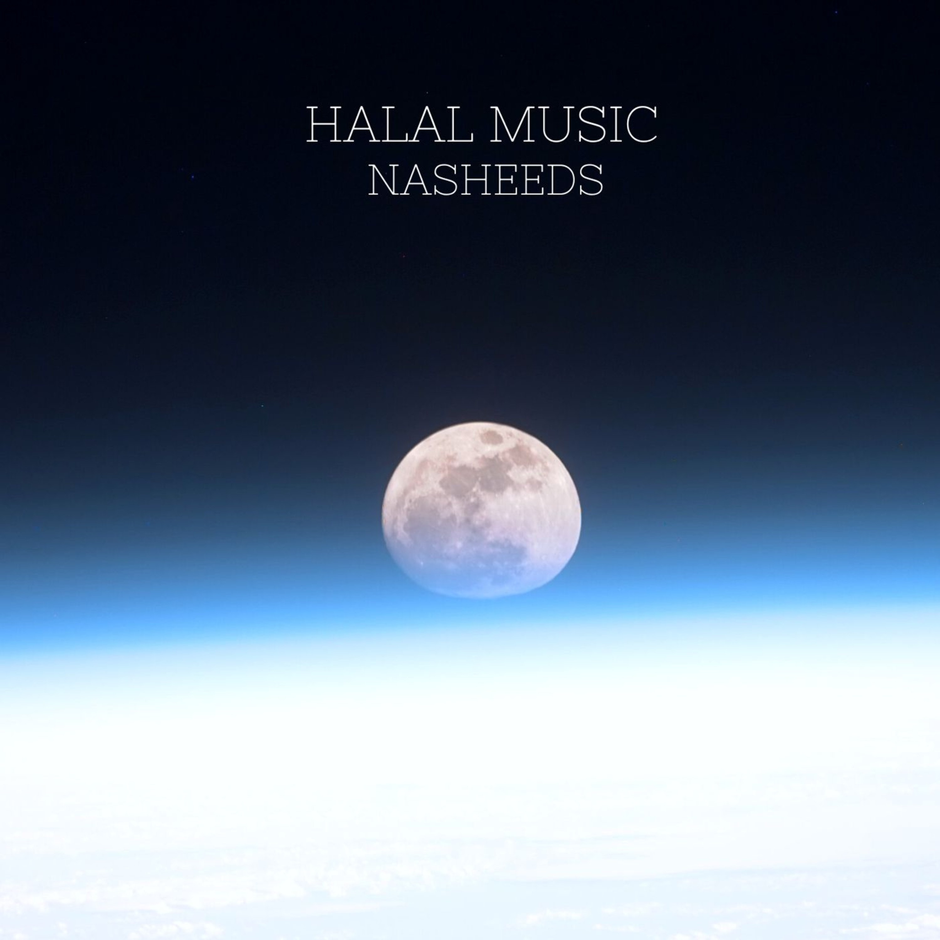 Nasheeds album cover