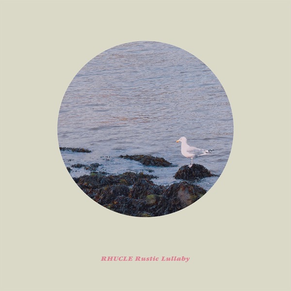 Rustic Lullaby album cover