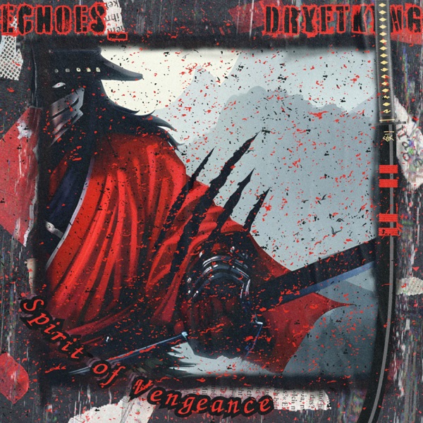 Spirit of Vengeance - Single album cover