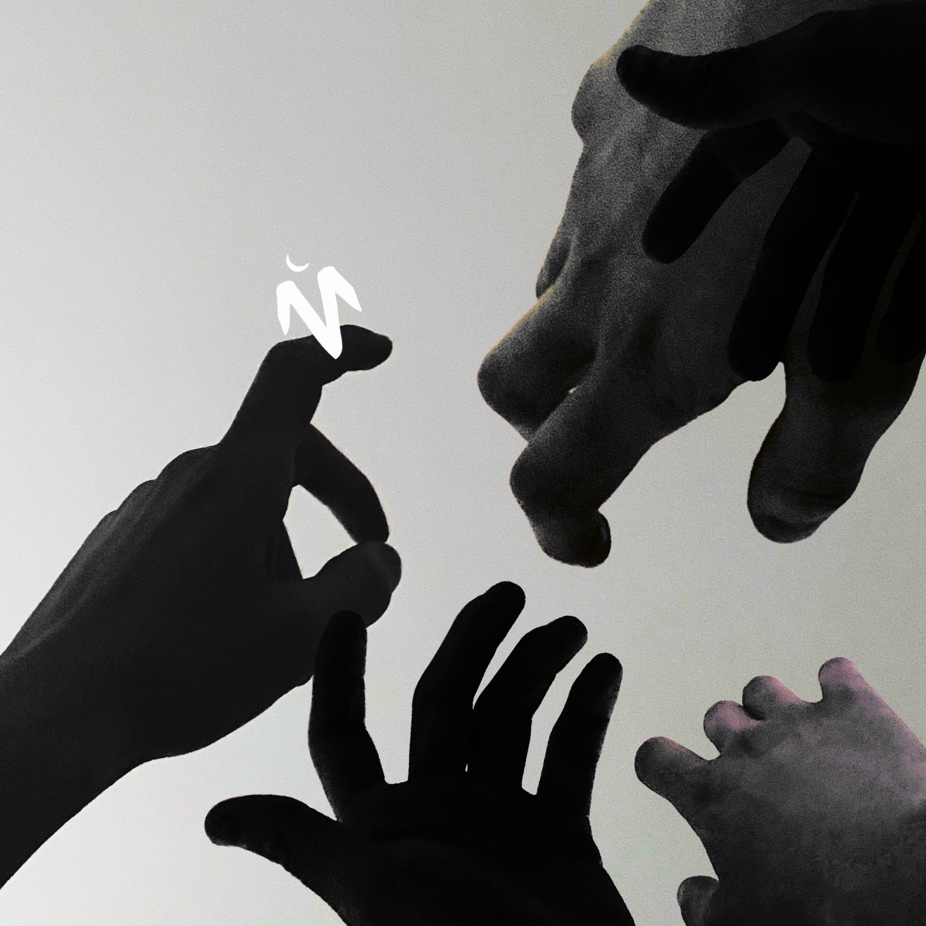 Руки на руке - Single album cover