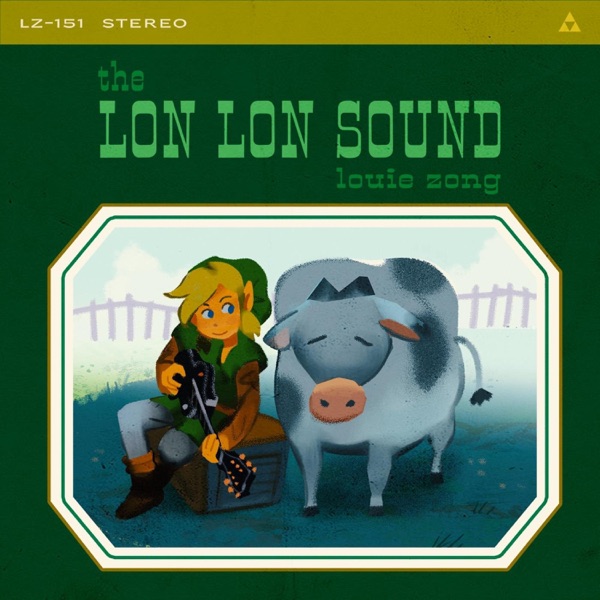 The Lon Lon Sound - EP album cover