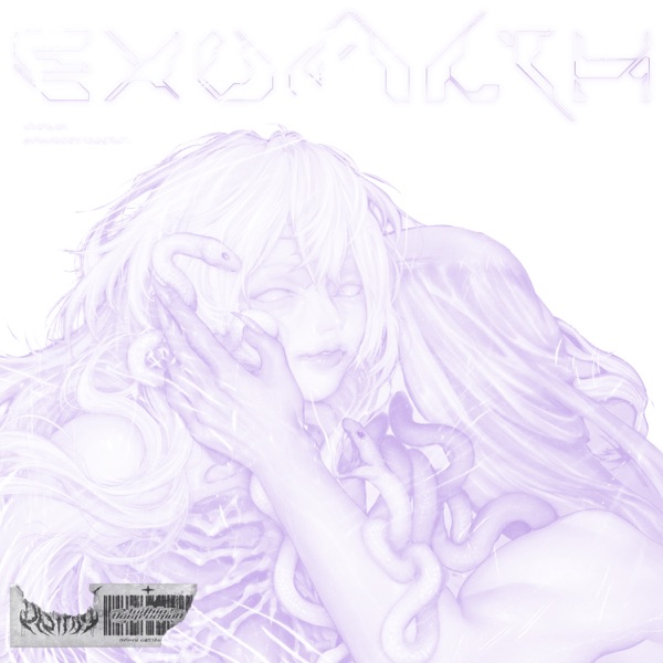 Exofilth 2.0 (feat. Within Destruction) - Single album cover