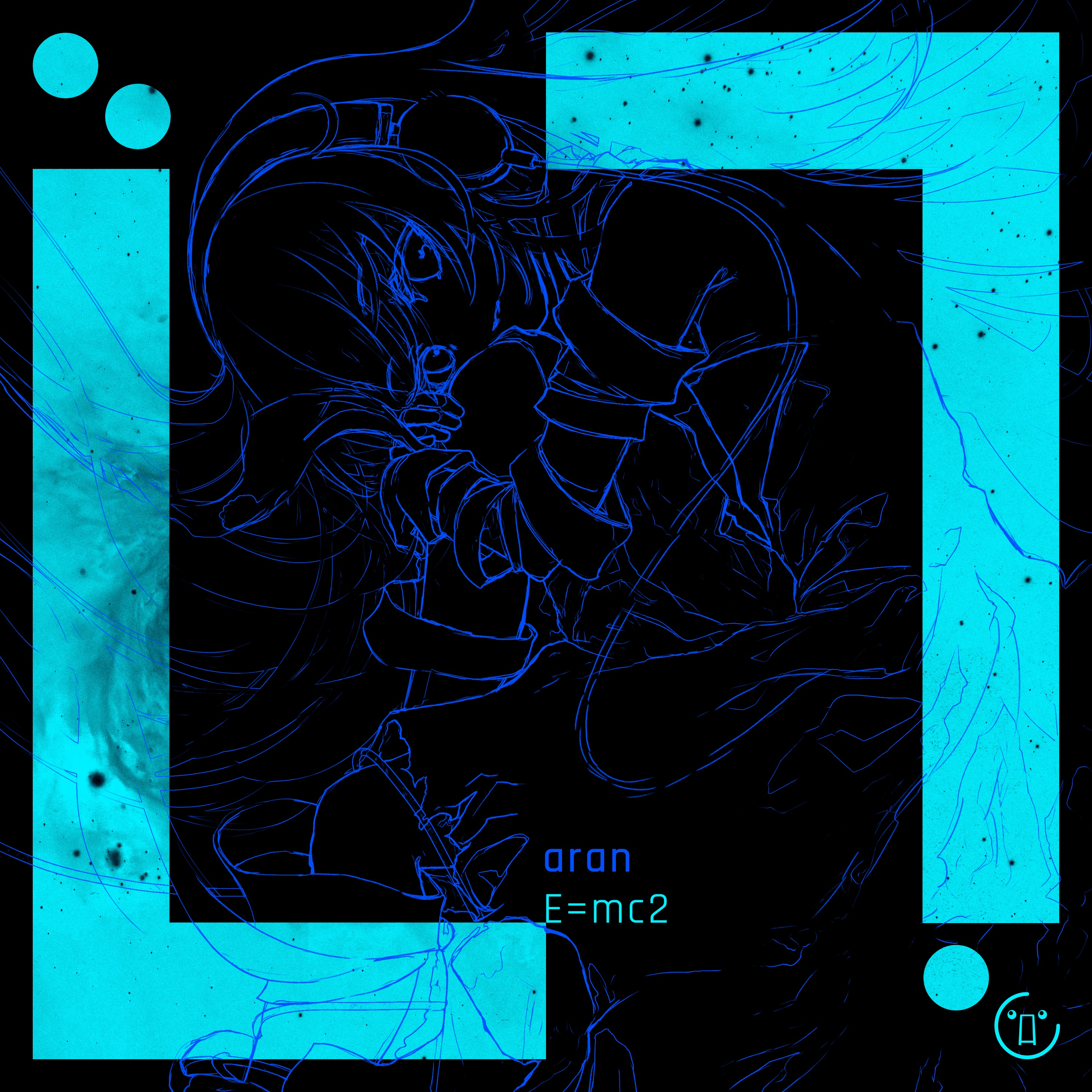 E=Mc2 - Single album cover