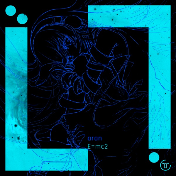E=Mc2 - Single album cover