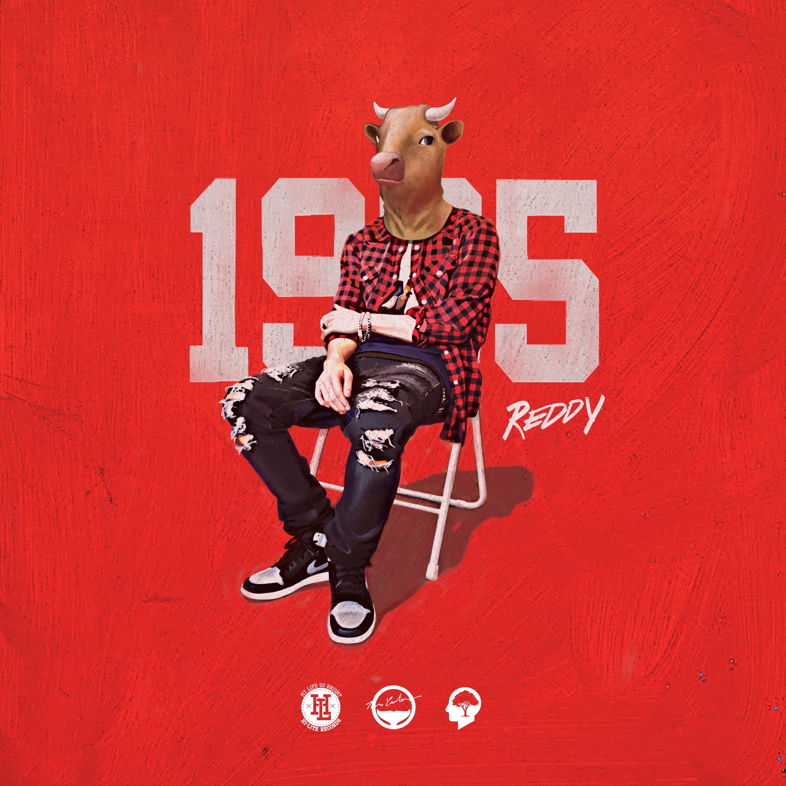 1985 - Single album cover