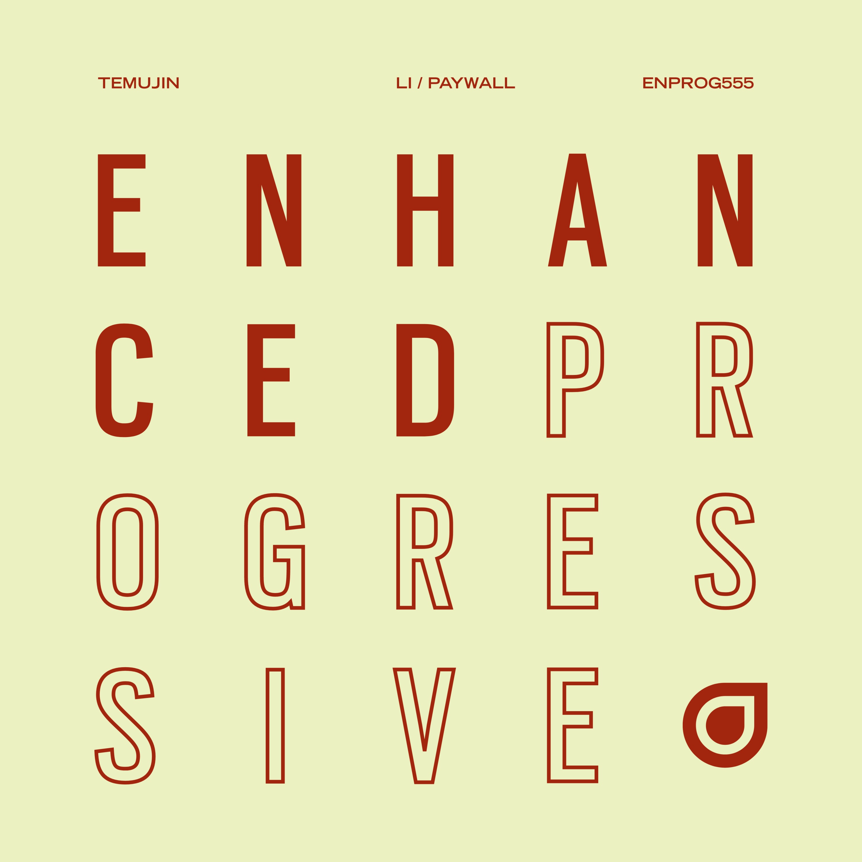 Li / Paywall - EP album cover