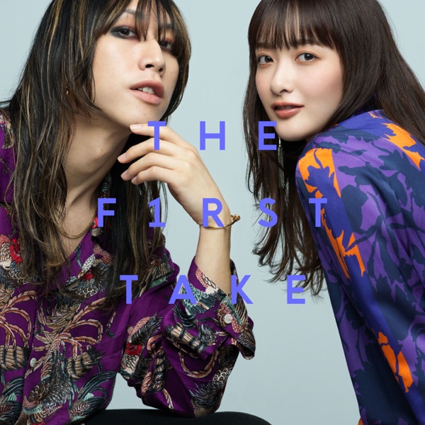 Tokyo - From THE FIRST TAKE (feat. Haruko Nagaya) - Single album cover