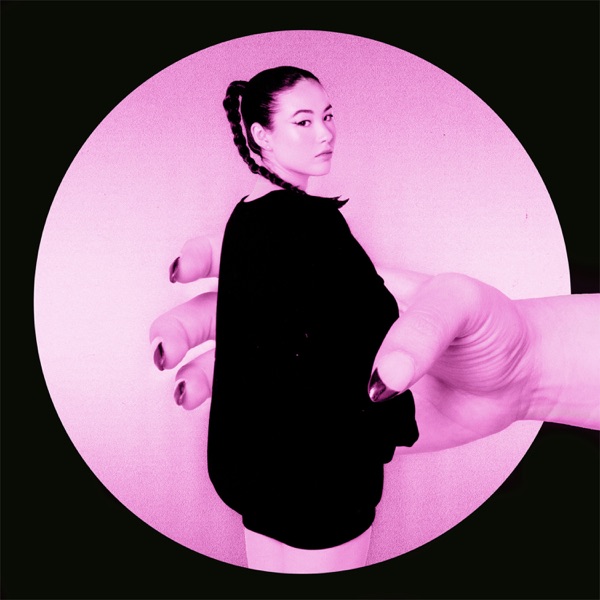 Don't Know About the World - Single album cover