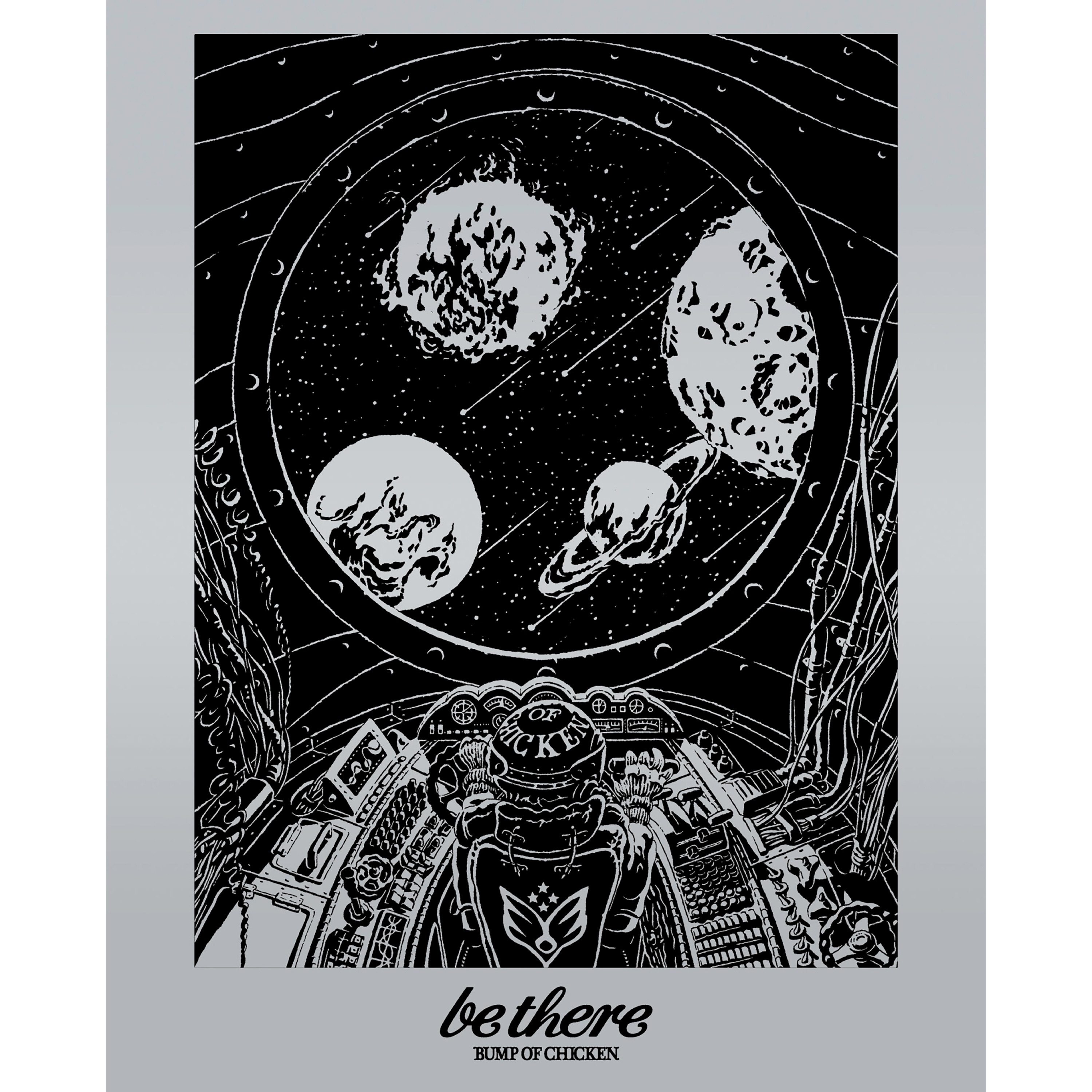 BUMP OF CHICKEN Tour 2023 Be There At SAITAMA SUPER ARENA - Day1 - album cover