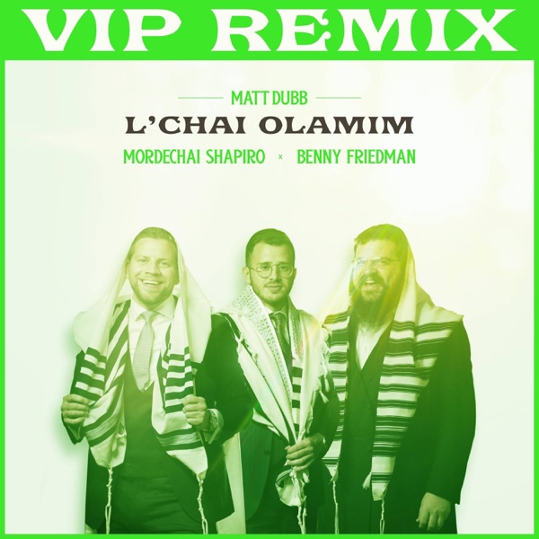 L'chai Olamim (VIP REMIX) - Single album cover