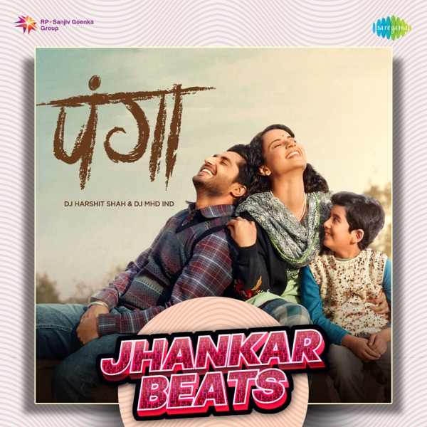 Panga (Jhankar Beats) - Single album cover