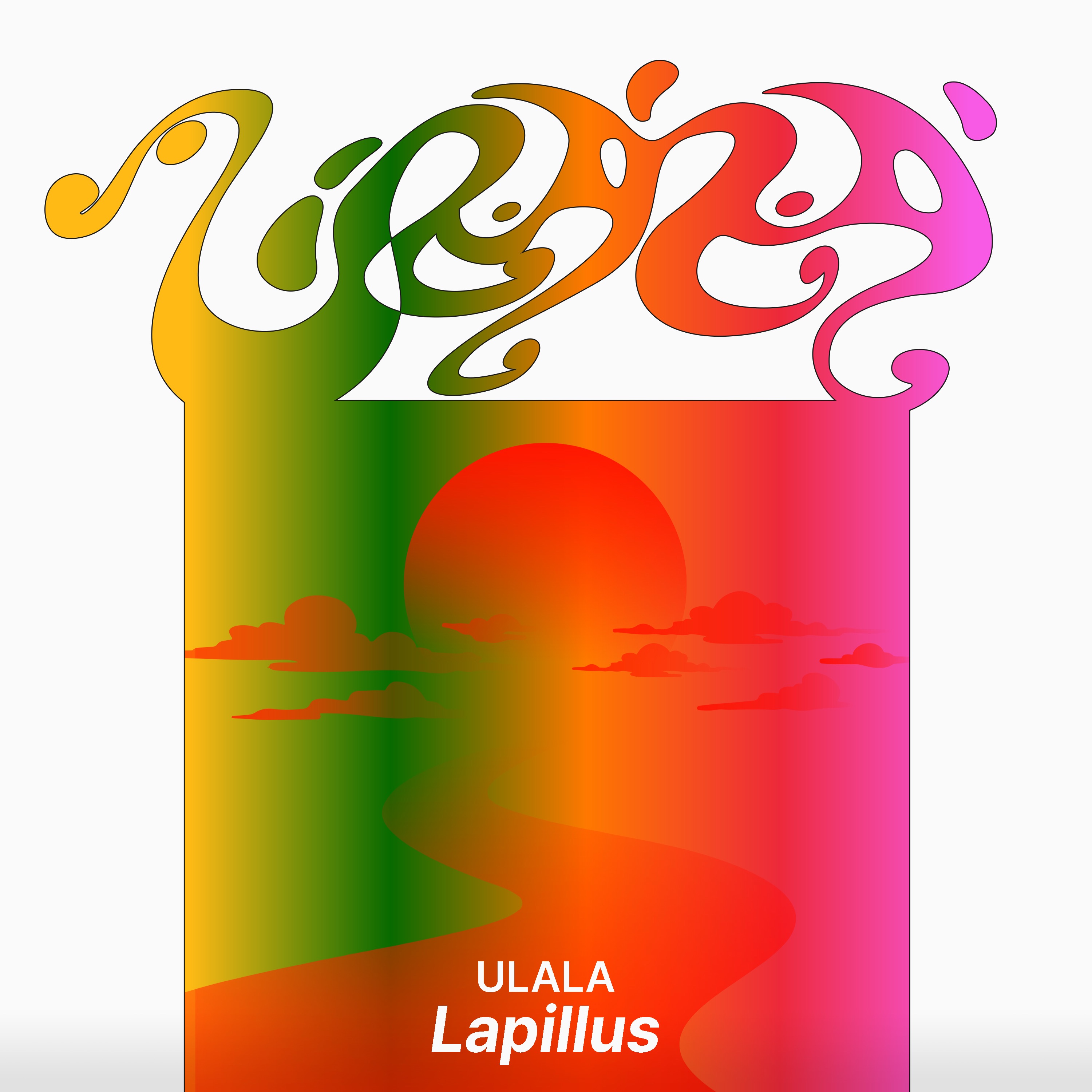 ULALA (Spanish Version) - Single album cover