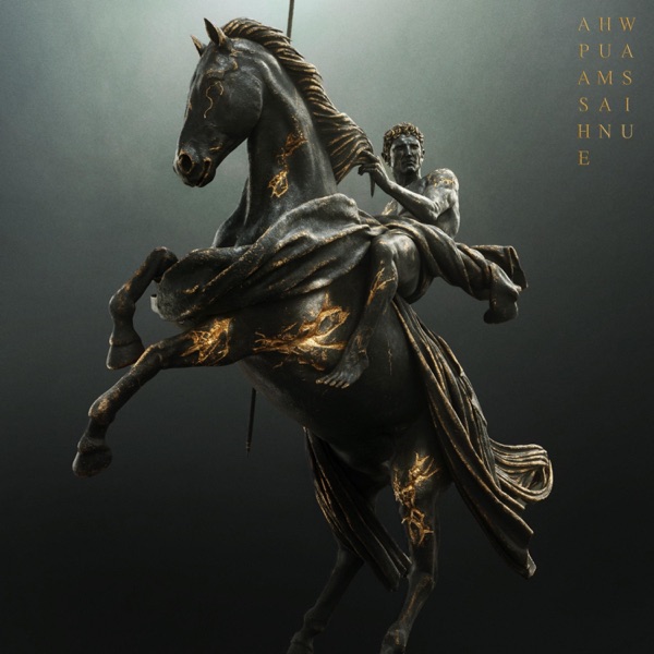 Human - Single album cover