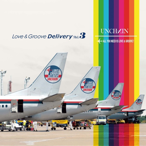 Love & Groove Delivery Vol.3 - EP album cover