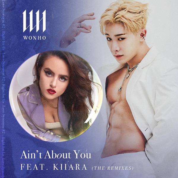 Ain't About You (feat. Kiiara) [The Remixes] - EP album cover