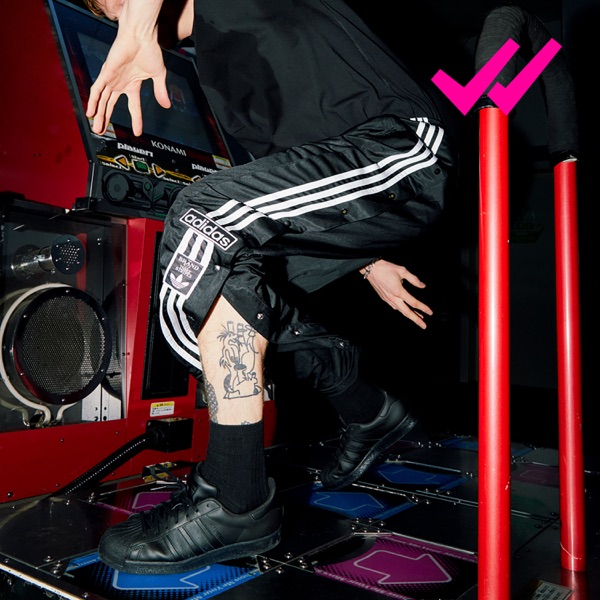 Drop It Down - Single album cover