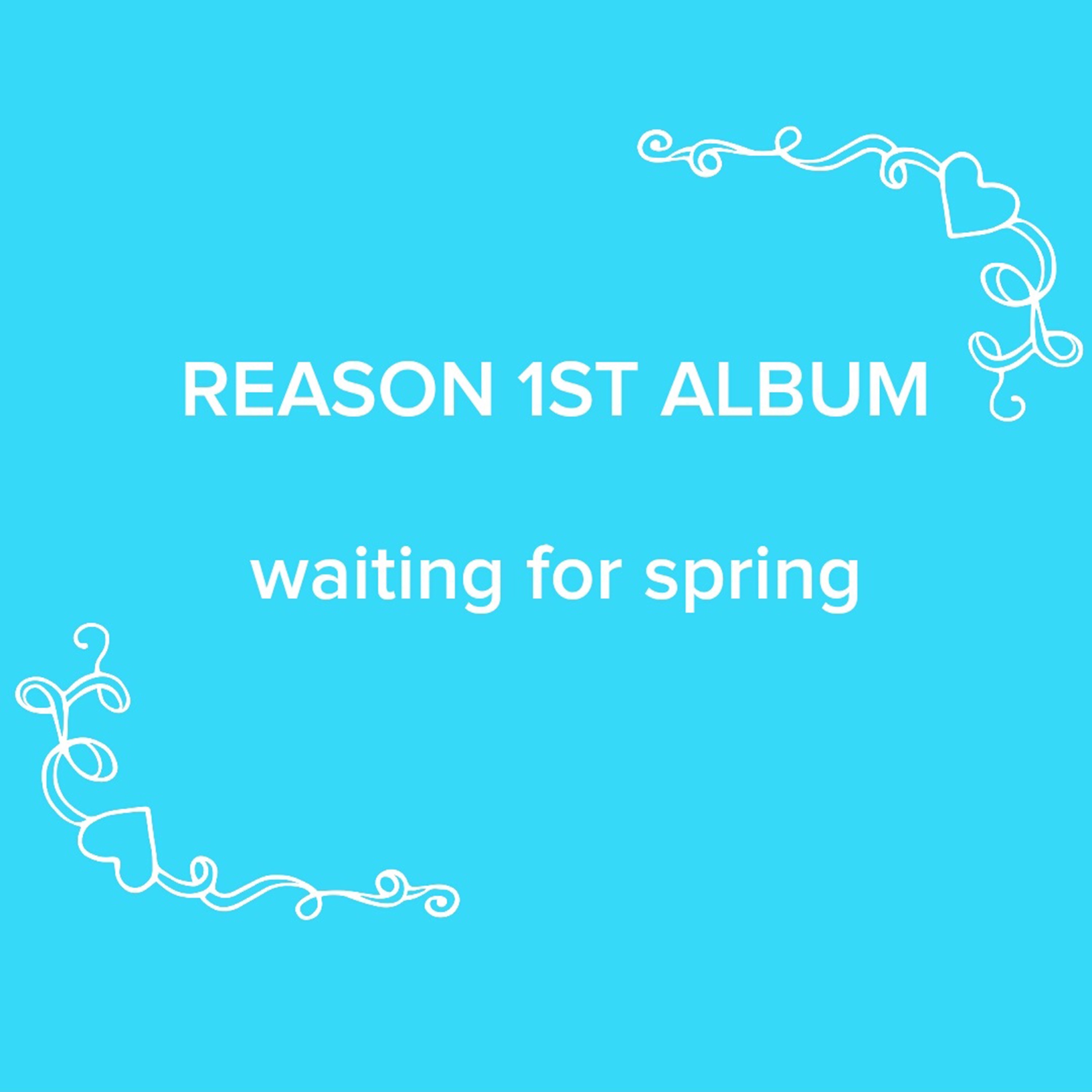 봄을 기다리며 - Single album cover