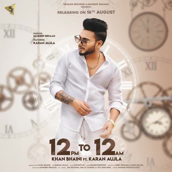 12Pm To 12Am - Single album cover