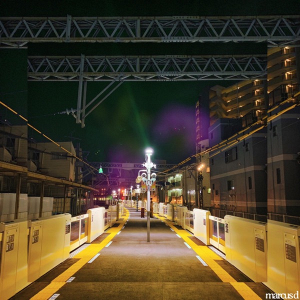 Elevator (Remastered 2019) - Single album cover