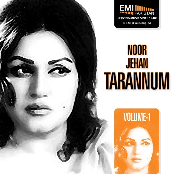 Noor Jehan Tarannum, Vol.1 album cover