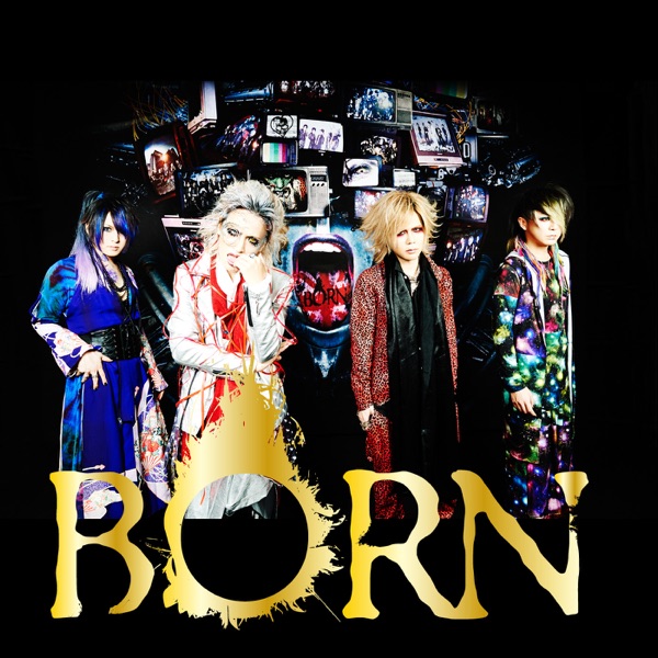 SUICIDAL MARKET~Doze of Hope~ - EP album cover