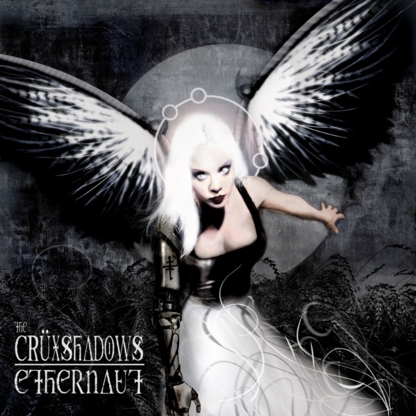 Ethernaut album cover