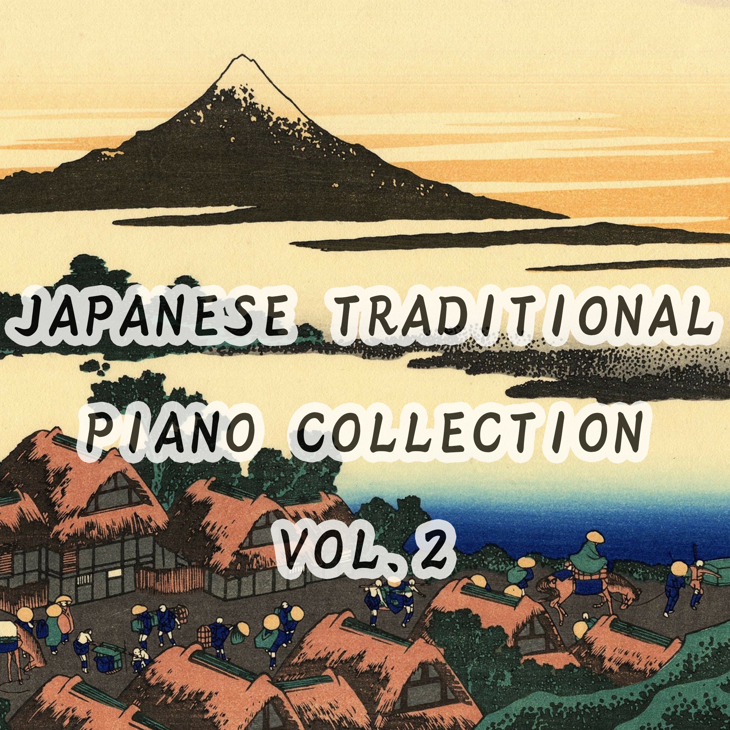 Japanese Traditional Piano Collection, Vol. 2 album cover