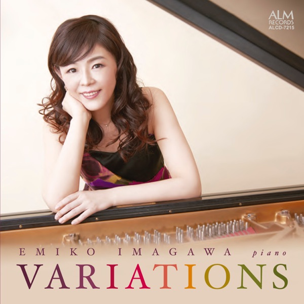 VARIATIONS album cover