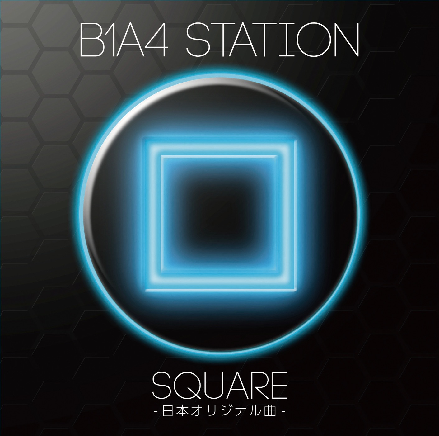 B1A4 Station Square album cover