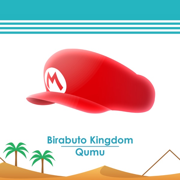 Birabuto Kingdom (From "Super Mario Land") - Single album cover
