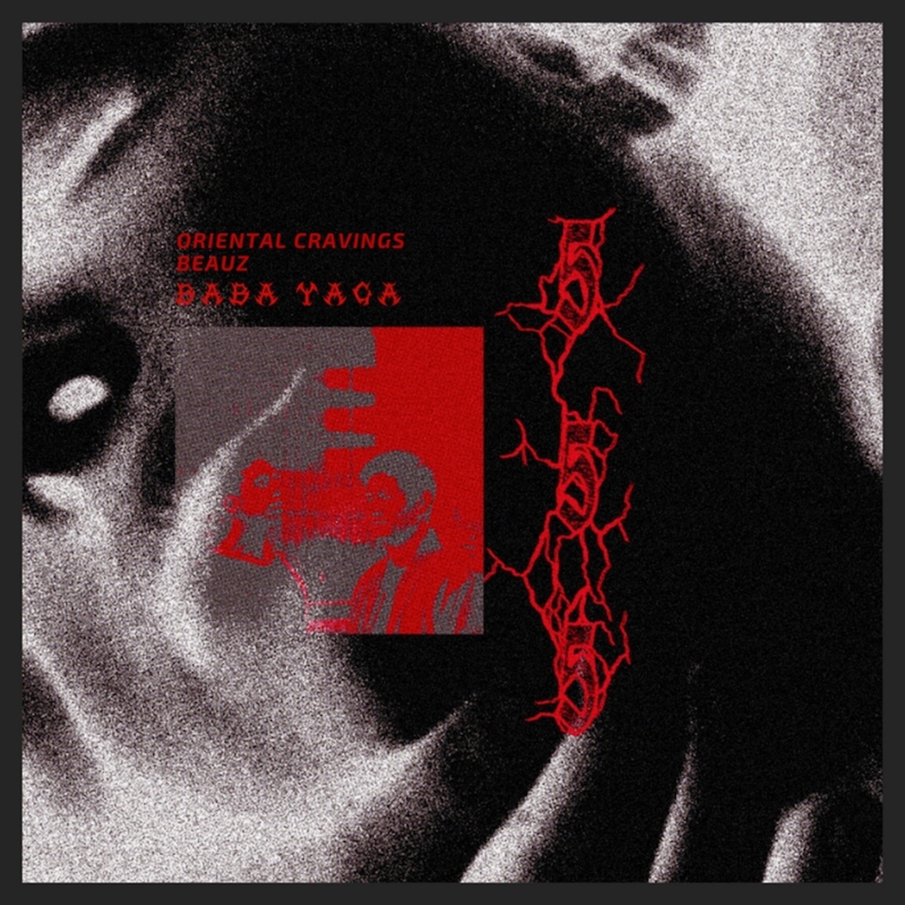 Baba Yaga - Single album cover
