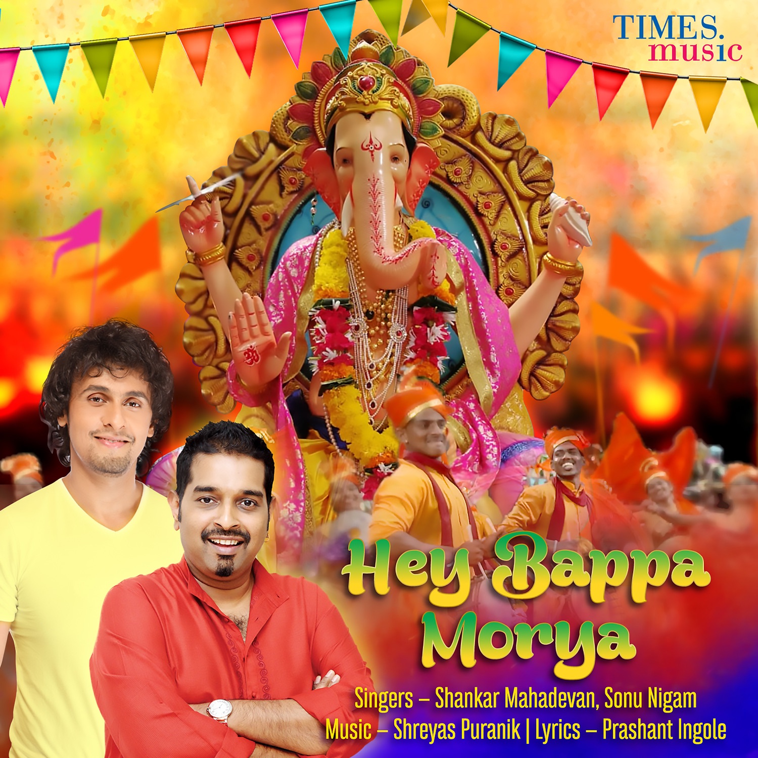 Hey Bappa Morya - Single album cover
