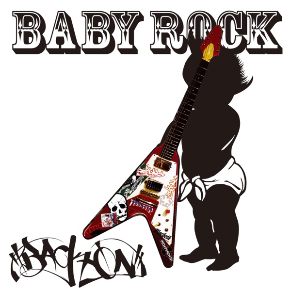 Baby Rock album cover