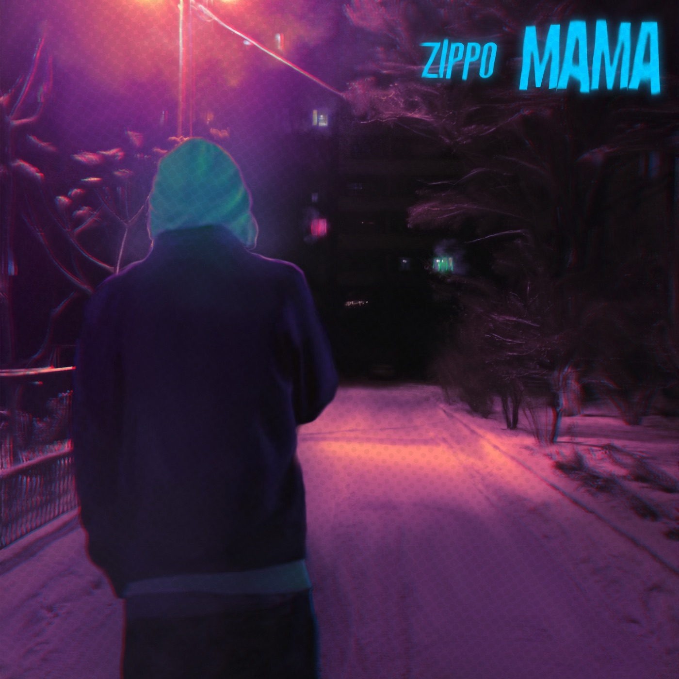 Мама - Single album cover