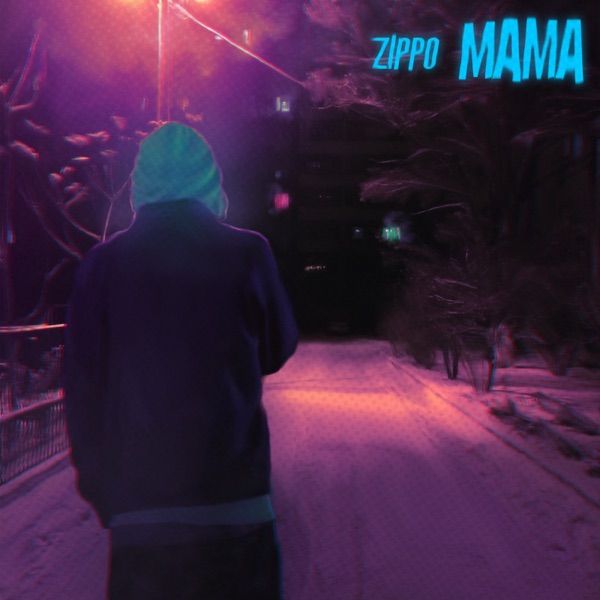 Мама - Single album cover