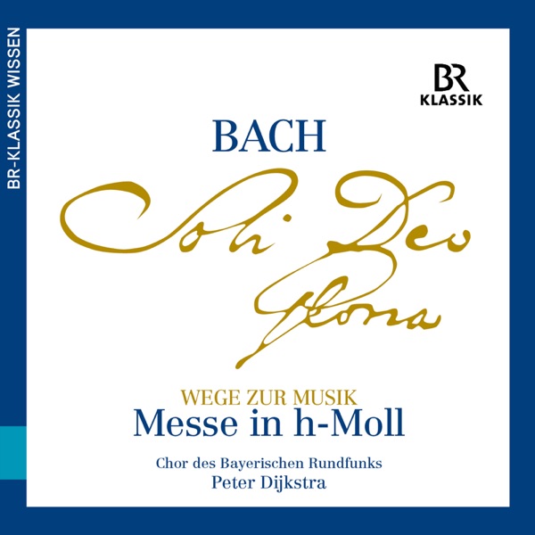 Bach: Mass in B Minor album cover